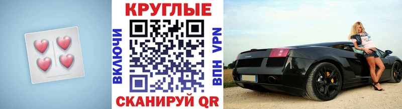ЭКСТАЗИ louis Vuitton Курлово