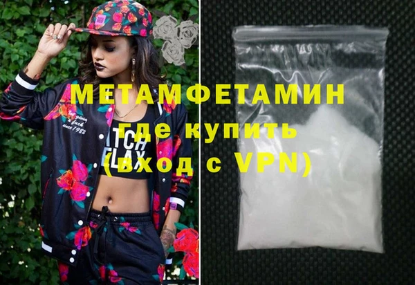 ECSTASY Костерёво