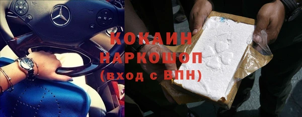мефедрон Корсаков