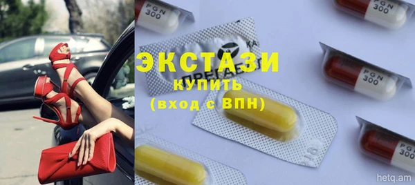 2c-b Коряжма