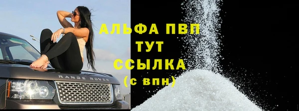 2c-b Коряжма