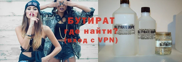 мефедрон Корсаков