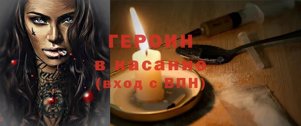 мефедрон Корсаков