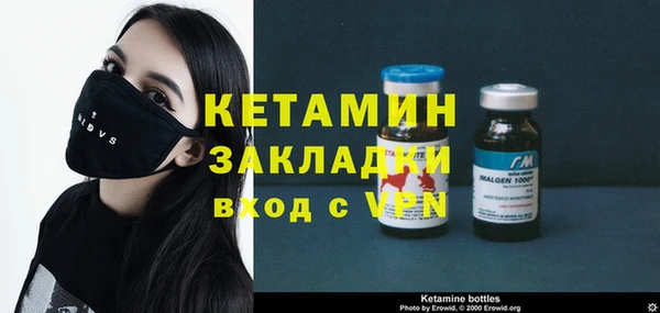 мефедрон Корсаков