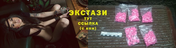 2c-b Коряжма
