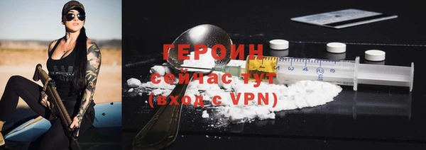 2c-b Коряжма