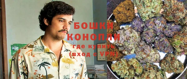 мефедрон Корсаков