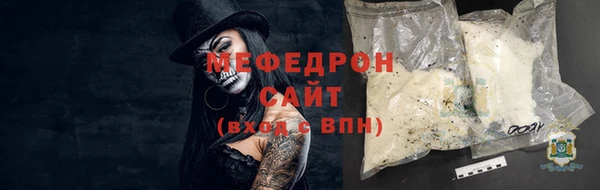 мефедрон Корсаков