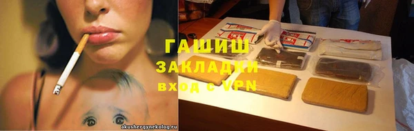 мефедрон Корсаков
