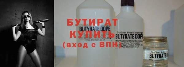 ECSTASY Костерёво