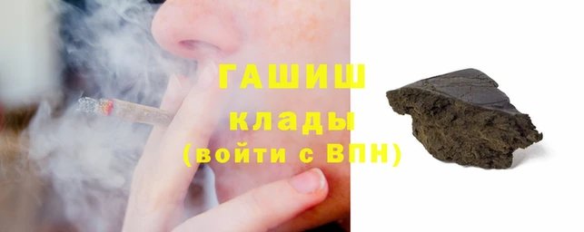 2c-b Коряжма