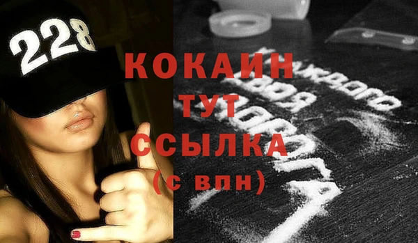2c-b Коряжма