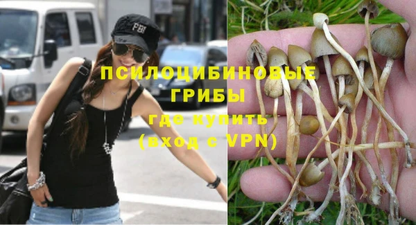 мефедрон Корсаков
