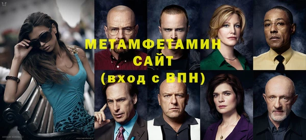 мефедрон Корсаков