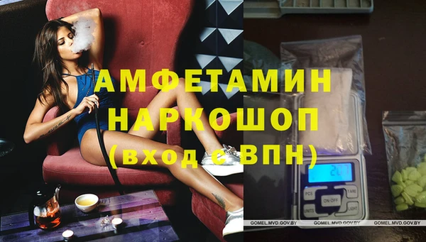 мефедрон Корсаков