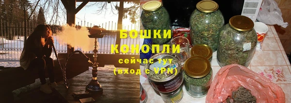 2c-b Коряжма