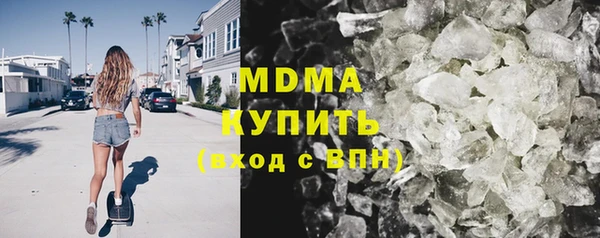 ECSTASY Костерёво