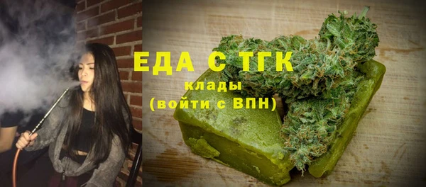 2c-b Коряжма