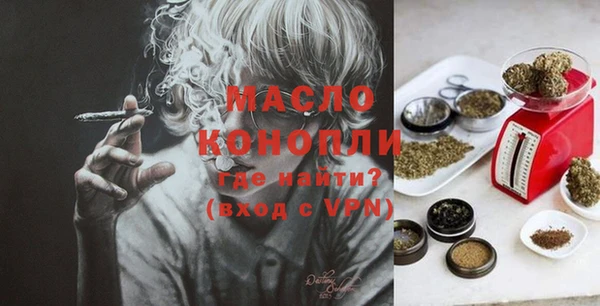 2c-b Коряжма
