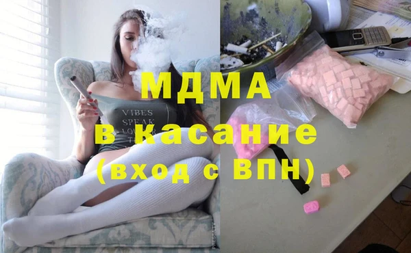 мефедрон Корсаков