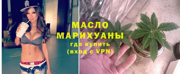 ECSTASY Костерёво