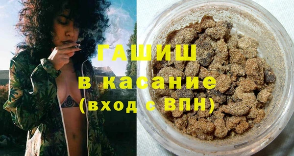 2c-b Коряжма