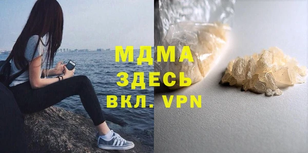 2c-b Коряжма