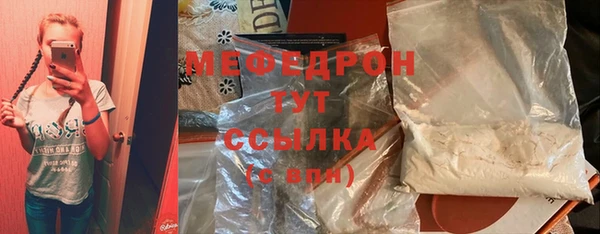 мефедрон Корсаков