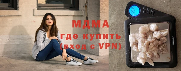 мефедрон Корсаков