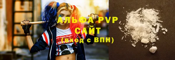 мефедрон Корсаков