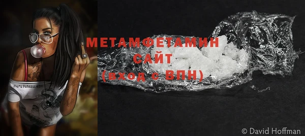 мефедрон Корсаков