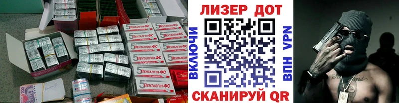 Купить  Курлово  ЛСД экстази ecstasy 